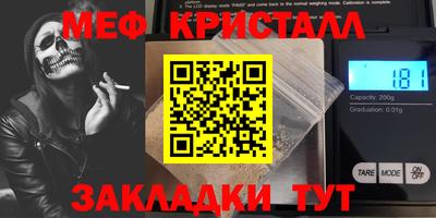 бутик Донской