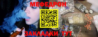 ГАЛЛЮЦИНОГЕННЫЕ ГРИБЫ Дубна