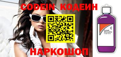 бутик Донской