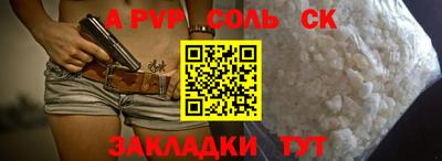 ГАЛЛЮЦИНОГЕННЫЕ ГРИБЫ Дубна