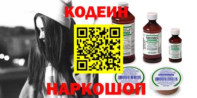 круглые Донецк