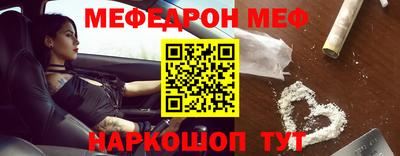 бутик Донской