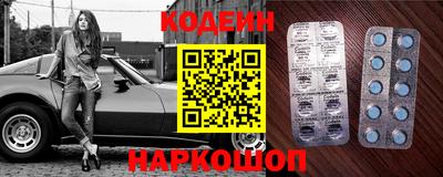 бутик Донской
