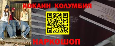 ГАЛЛЮЦИНОГЕННЫЕ ГРИБЫ Дубна