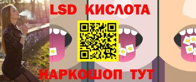 ГАЛЛЮЦИНОГЕННЫЕ ГРИБЫ Дубна