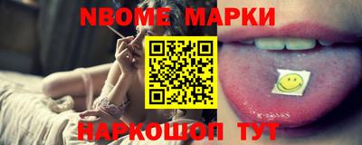 ГАЛЛЮЦИНОГЕННЫЕ ГРИБЫ Дубна