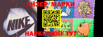 ГАЛЛЮЦИНОГЕННЫЕ ГРИБЫ Дубна