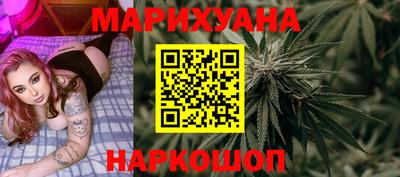 бутик Донской