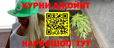 круглые Донецк