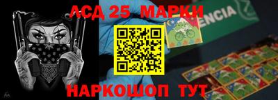 бутик Донской