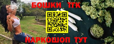сатива Чапаевск