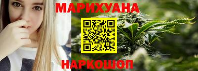 круглые Донецк