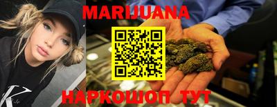 ГАЛЛЮЦИНОГЕННЫЕ ГРИБЫ Дубна