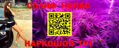 круглые Донецк
