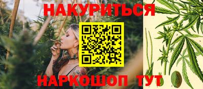 2c-b Коломна