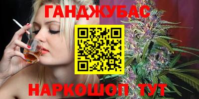 ГАЛЛЮЦИНОГЕННЫЕ ГРИБЫ Дубна