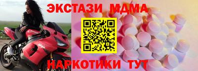кокаин колумбия Ковров