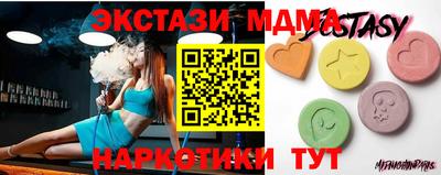 бутик Донской