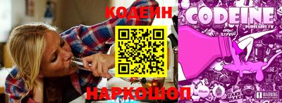 бутик Донской