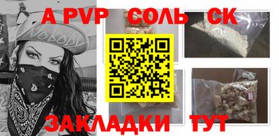 ГАЛЛЮЦИНОГЕННЫЕ ГРИБЫ Дубна