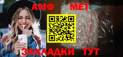 бутик Донской