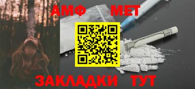 ГАЛЛЮЦИНОГЕННЫЕ ГРИБЫ Дубна