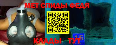 круглые Донецк