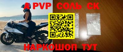 jwh Чебоксары