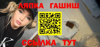 ГАЛЛЮЦИНОГЕННЫЕ ГРИБЫ Дубна