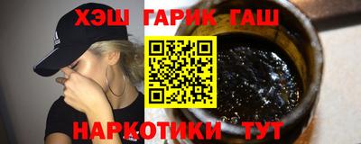 бутик Донской