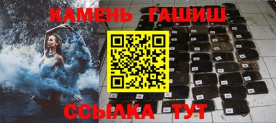 бутик Донской