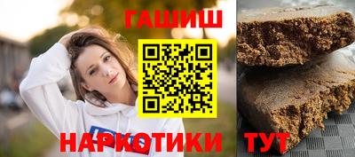 ГАЛЛЮЦИНОГЕННЫЕ ГРИБЫ Дубна