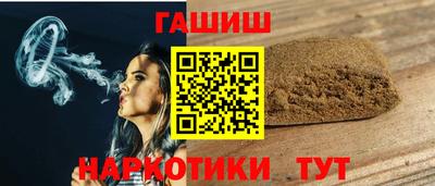 ГАЛЛЮЦИНОГЕННЫЕ ГРИБЫ Дубна
