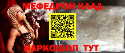 ГАЛЛЮЦИНОГЕННЫЕ ГРИБЫ Дубна