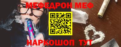 бутик Донской