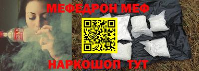 ГАЛЛЮЦИНОГЕННЫЕ ГРИБЫ Дубна