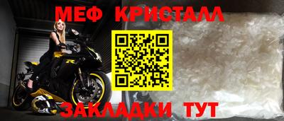 бутик Донской