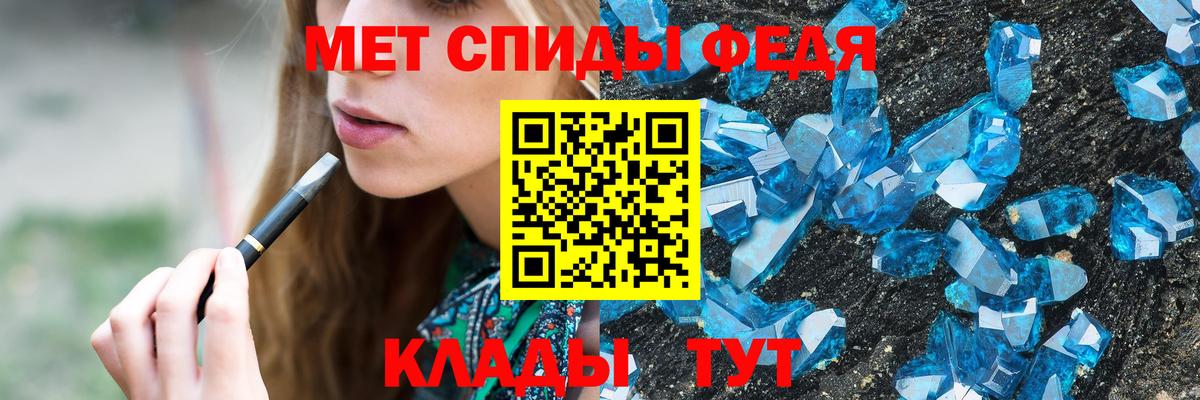 Метамфетамин винт  МЕТАМФЕТАМИН  Луховицы  Вход с VPN 