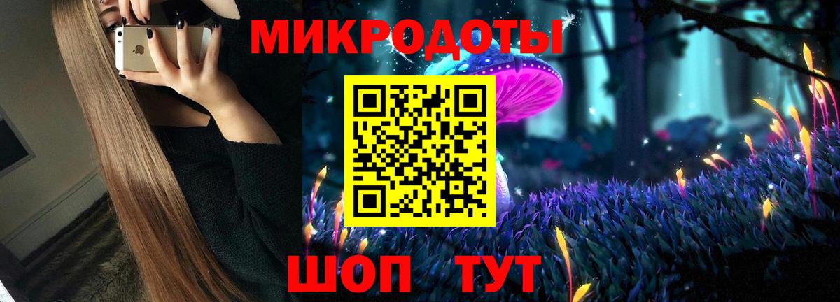 наркота  Вход с VPN  Луховицы  Псилоцибиновые грибы GOLDEN TEACHER 